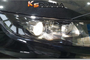 Kia Optima Dual projector headlights
