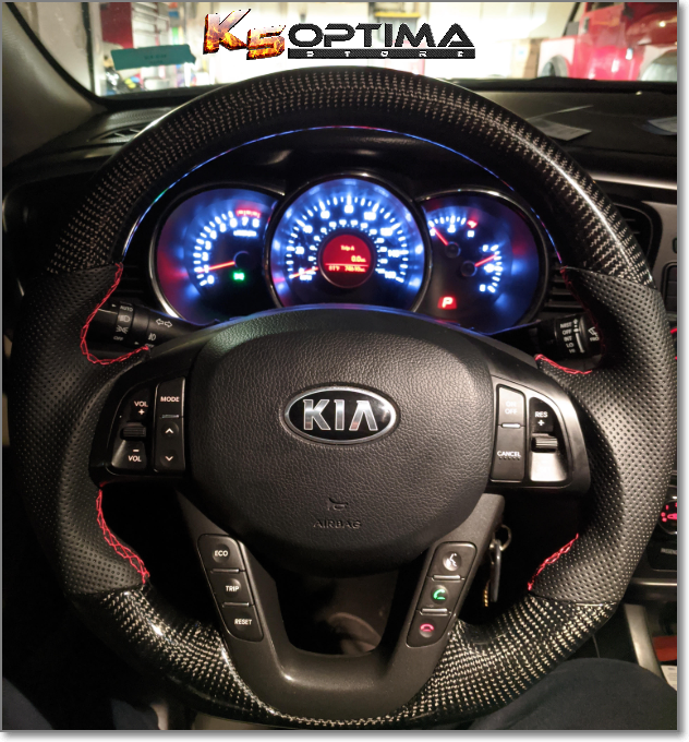 2011 2020 Kia Optima Carbon Fiber Steering Wheel