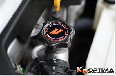 Mishimoto Carbon Fiber Radiator Cap