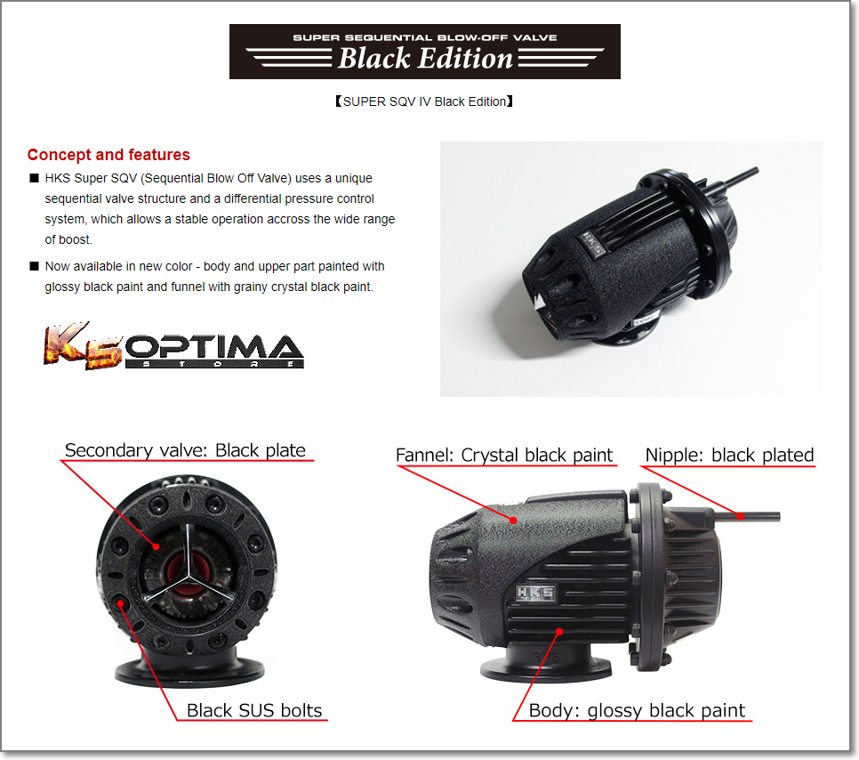 HKS Super SQV4 Limited HKS Super SQV4 Limited