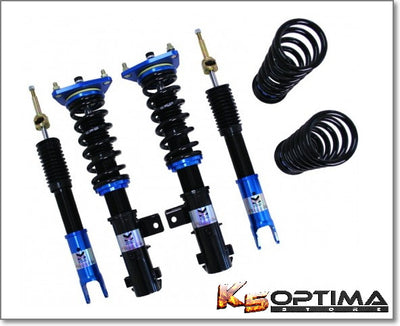 Megan Racing Coilovers (EZII Series)