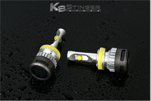 K5 Optima Store - 6,000 Lumen CREE LED Headlight or Fog Light Kit