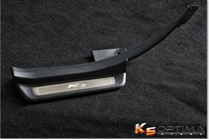 Kia Cadenza LED Door Scuff Plates