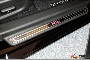 Kia Optima LED Door Scuff Plates
