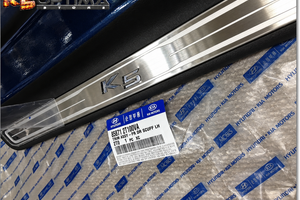 K5 OEM Door Scuff Plates