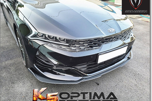 Kia K5 -  M&S Veloce Type-R Full Kit