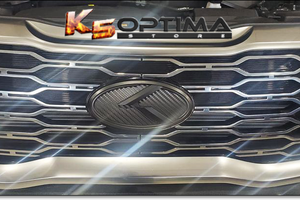 Kia Telluride Carbon Fiber Emblem
