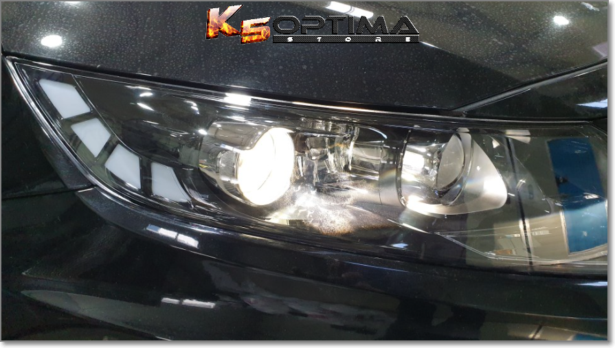 Kia Optima Dual projector headlights