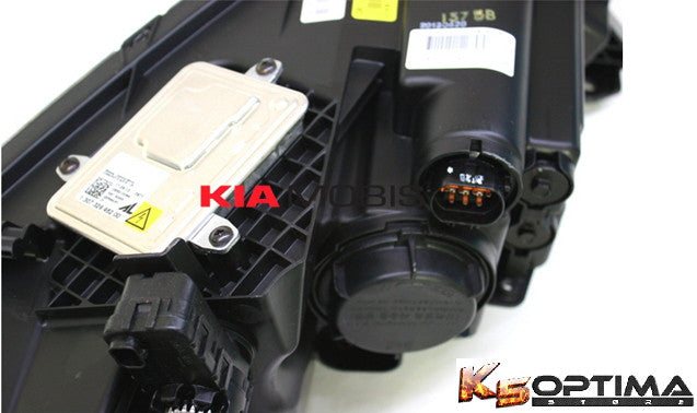 Kia Optima lighting
