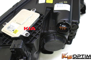 Kia Optima lighting