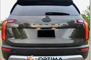 Kia Telluride Night Fall Emblem