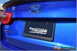 Carbon Fiber License Plate Frame