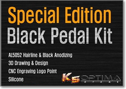 Kia foot pedal sets