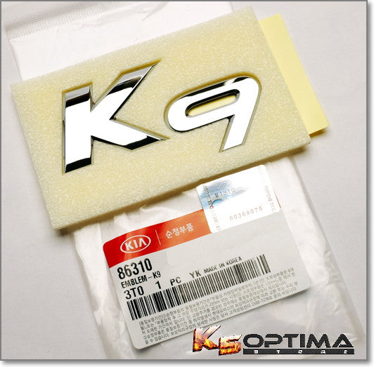 Genuine Kia Trunk Lid Emblem Badge For Forte, Optima, Rio, Rondo (2006-2013)