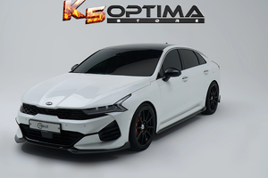 Kia K5 Adro Body Kit