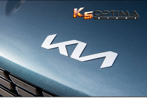 Kia Seltos OEM Badge 