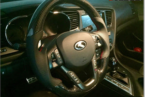 Forte carbon fiber steering wheel