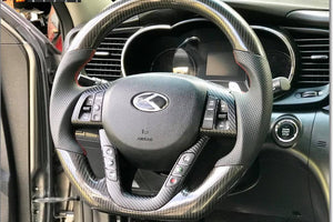 Kia Optima Carbon Fiber Steering wheel 