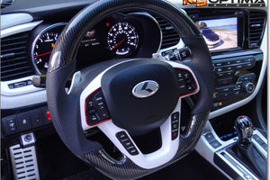 Kia carbon fiber steering wheel