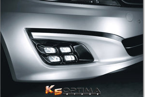 kia optima products