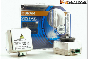 OSRAM XENARC 66340 CBB HID D3S Bulbs