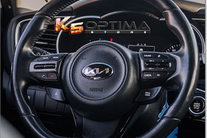 Kia Optima Steering Wheel Emblem New Kia Logo Oval Emblem