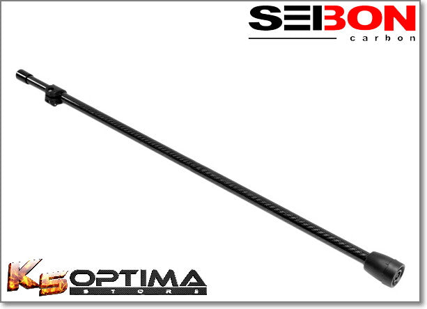 2011-2015 Kia Optima - Seibon Carbon Fiber Hood