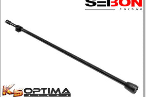 2011-2015 Kia Optima - Seibon Carbon Fiber Hood