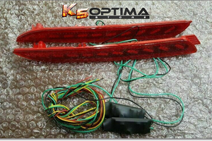 Kia K5 Rear Bumper Sequential LED Lights