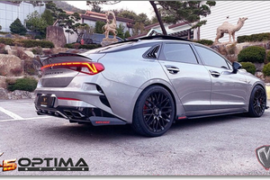M&S Veloce Type R Splitter