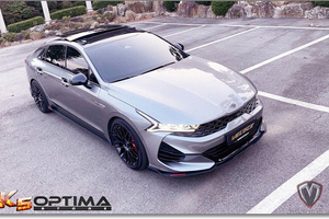 K5 Splitter Type R Veloce