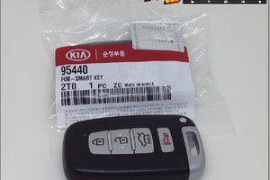 Kia Optima remote