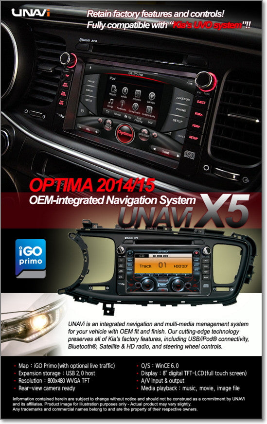 Kia Optima Navigation