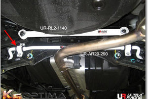 sonata ultra racing sway bar