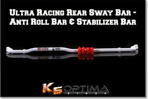 kia optima rear sway bar