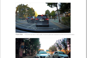 Kia Sorento Dashcam