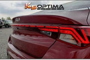 Kia K5 New Logo Emblem